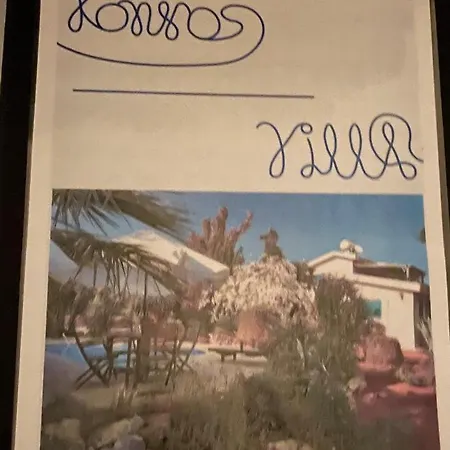 Konnos